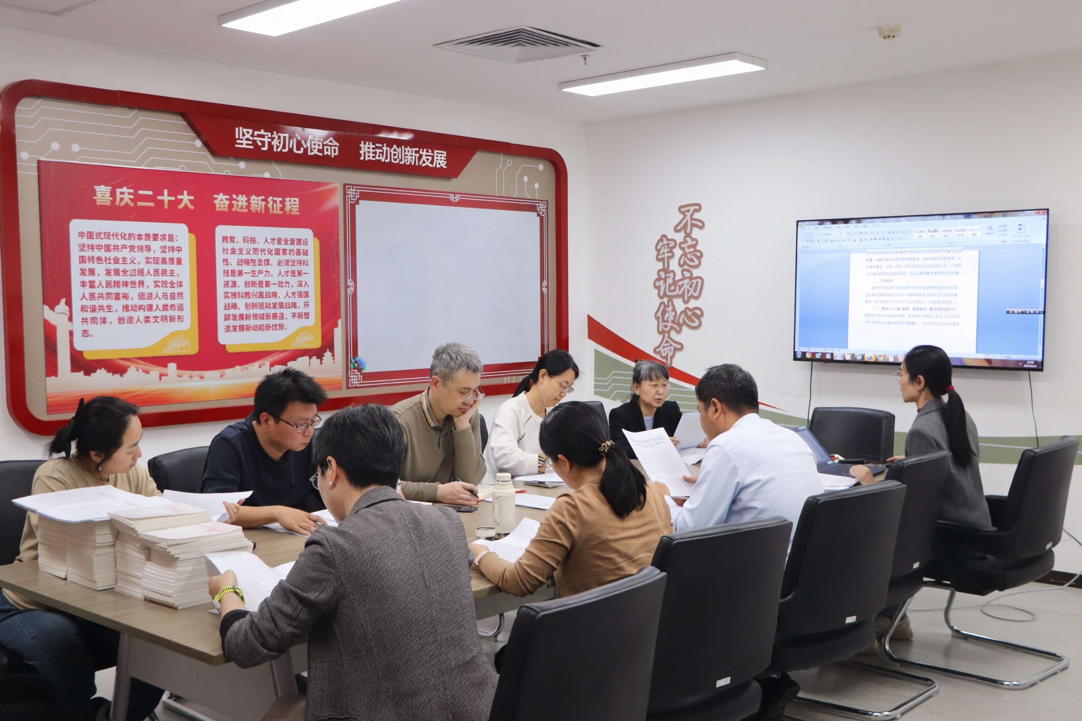 图片1.jpg 图片1.jpg