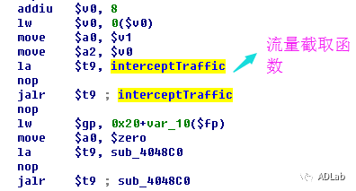 启明星辰深度分析最新 051118301477.png