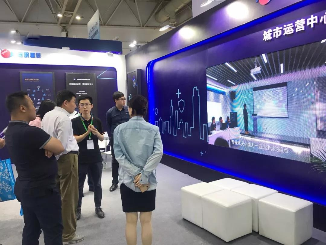 安全独立运营为智慧城市保驾护航 安全独立运营为智慧城市保驾护航