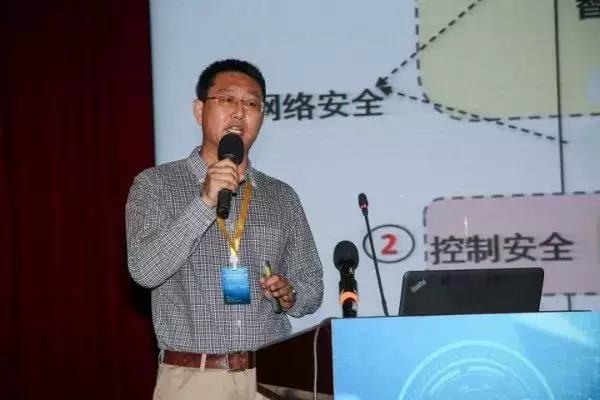 启明星辰集团工业互联网安全事业部副总经理原真